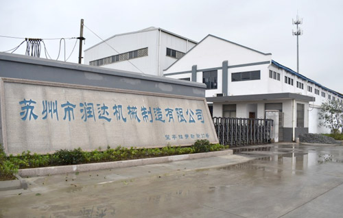 磨粉機(jī)輥套、襯板哪家強(qiáng)？