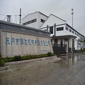 在目前這樣的形勢下，鑄造是“夕陽行業(yè)”嗎？