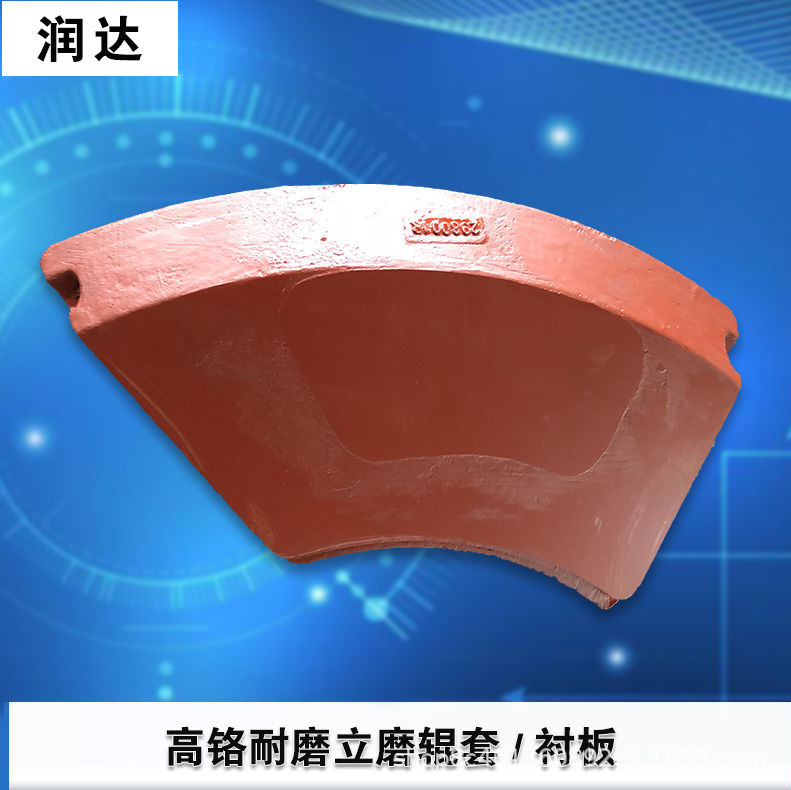 中國(guó)高鐵，從“追趕者”到“領(lǐng)跑者”看蘇州潤(rùn)達(dá)立磨襯板的發(fā)展