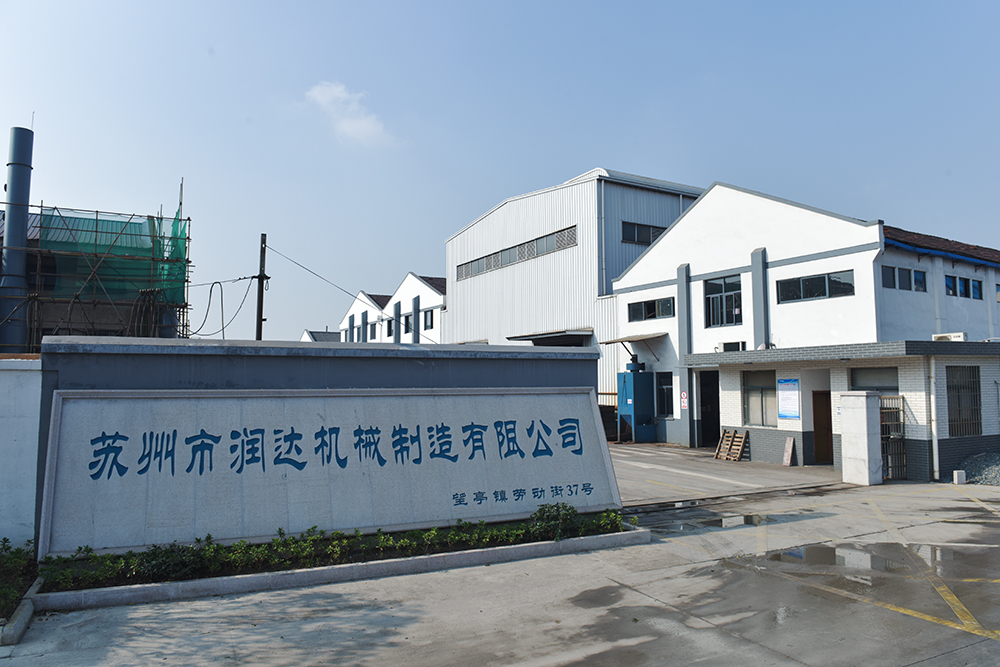 為什么蘇州潤(rùn)達(dá)輥套/襯板的售價(jià)低、高品質(zhì)？