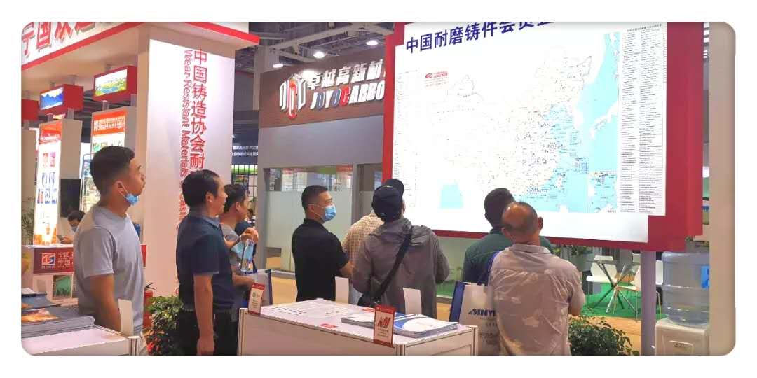 蘇州潤達赴上海參加“第十八屆中國國際鑄造博覽會”取得圓滿成功。